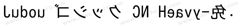 Judou ゴシック CN Heavy字体转换